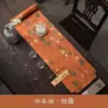 Molan Banderola de Mesa Impermeable de Brocado Estilo Chino Nuevo Trenzada Alfombrilla Larga para Té Mantel de Mesa de Té Alfombrilla de Té Estilo Chino
