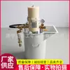 Bomba Pneumática de Injeção para Mineração ZBQ-27/1.5 Máquina Integrada de Mistura e Injeção Subterrânea Bomba Pneumática de Injeção de Lama de Cinzas para Mina de Carvão