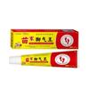 Crema de Pies Miao Jia al por Mayor en Stock para Pie de Atleta, Crema Antibacteriana para Pies de Uso Externo 20g, Disponible al por Mayor