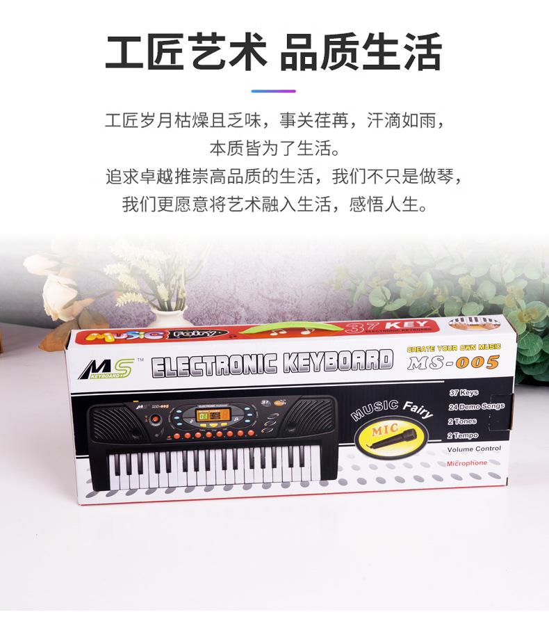 MS005详情_03.jpg