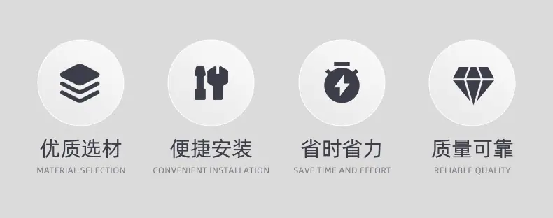 详情页（不锈钢螺栓）_07.jpg