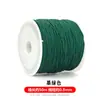 No. Hilo de Jade de 100.72m Rollo Grande Pulsera de Cuerda Roja Encriptada Cuerda Trenzada Material para Manualidades Hilo de Cuerda Roja Trenzada para la Mano