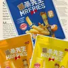 Señor. Meishi Papas Fritas Tiras de Papa Corte Original Papas Fritas Instantáneas Populares en Internet Paquete Grande Superior a Algunas Marcas Populares