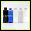 Tapa de rosca botella cuadrada transparente 100ml pesca botella pequeña para medicina líquido de baño champú botella pequeña 100ml botella de líquido de esencia
