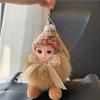 Lindo llavero colgante de peluche con forma de ojo grande para coche, con personalidad, creativo, de piel de zorro real, para bolso, adornos colgantes.