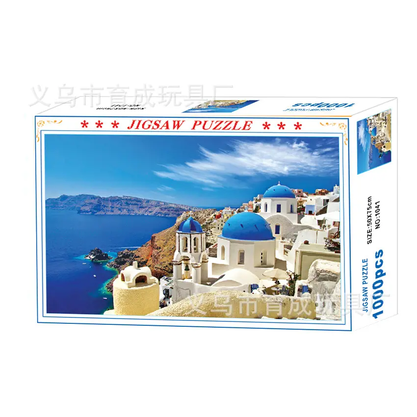 1041爱情海.jpg