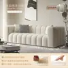 Sofá Color Crema Estilo Francés con Tela de Malvavisco, Popular para Apartamentos Pequeños, Adecuado para Sala de Estar y Dormitorio, Disponible en Opciones de Dos o Tres Plazas, con Tapicería de Lana de Cordero