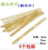 Vazios de bambu Fatia de bambu Ferramenta para virar panqueca Bolo de massa temperada Grelha de panqueca Fruta de panqueca Vazios de bambu alongados Tábua de bambu para panqueca Régua de bolo