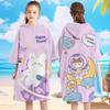 Bata de baño de secado rápido con cremallera para niños, niñas, estudiantes, toalla absorbente para nadar, capa, playa, orilla del mar, bata de baño con capucha