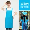 Delantal Publicitario Estampado de Logo Personalizado Ropa de Trabajo Cocina Impermeable y Resistente al Aceite Tienda de Hot Pot Moda Cintura de Hombre Personalizado para Mujer
