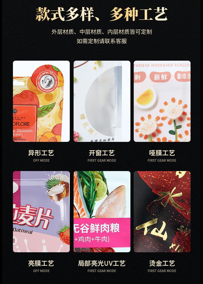 纹路卷_09.jpg