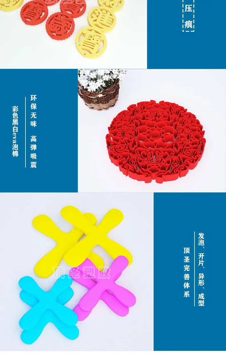 工艺品_05.jpg