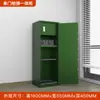 Gabinete Inteligente para Armas, Gabinete para Armas y Balas, Gabinete de Almacenamiento, Gabinete Integrado para Armas y Balas, Gabinete con Contraseña, Gabinete de Almacenamiento para Armas, Gabinete Antirrobo para Almacenamiento de Armas