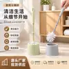 Set de Cepillo de Inodoro Doméstico al por Mayor Cepillo de Limpieza para Baño Cepillo para Inodoro sin Esquinas Muertas Mango Largo Cerdas Suaves Cepillo para Inodoro
