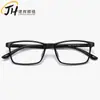 Gafas de Montura para Estudiantes Miopes Estilo Nuevo, Ultraligeras, Moda Coreana Monturas de Gafas de Alta Definición Tr90 92001