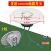 Accesorios para Estufa Calentadora Barril Eléctrico para Fuego Doméstico Caja de Fuego Cuadrada Continuo 1200W Potencia Interruptor de Ajuste de Temperatura