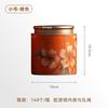 Latas de té chinas nuevas y universales, latas multiusos, selladas, para té negro, té blanco, té verde, Tieguanyin, Dahongpao