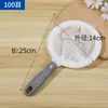 Malla Filtro para Leche de Soya, Colador de Gasa para Jugos, Separador de Residuos, Bolsa Filtro de Cocina, Filtro Líquido a Prueba de Fugas de Grado Alimenticio para Comida de Bebé