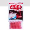 Mestre Yu Xiao Yao Wang/VB carpa pequena remédio/essência de carpa pequena/onda de peixe/aditivo rápido