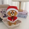 [Solo Ropa] Muñeco de Algodón de 10 cm Cuerpo de Estrella de Mar Ropa para Muñeco Regalo Lindo Pequeño Muñeco Jerry Chal de Navidad