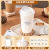 Empaque para Taza de Café, Vaso Desechable de Papel Kraft con Tapa, Grado Alimenticio, Adecuado para Leche de Soya, Té con Leche, Bebidas Frías y Calientes, Inodoro, Portátil
