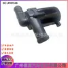 La bomba de agua del calentador LR101348 es adecuada para Land Rover Range Rover Sport Range Rover Star Discovery 4