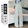 Pantalones de punto suave color gris oscuro para mujer, nuevo estilo de otoño, pantalones casuales de largo hasta el suelo, corte relajado, adelgazantes y con una caída fluida.