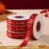 Cinta de Satén para Boda con Carácter de Doble Felicidad, Decoración Festiva para Coche de Boda, Regalo de Boda, Cinta para Ribetear Colcha de Habitación de Boda al por Mayor