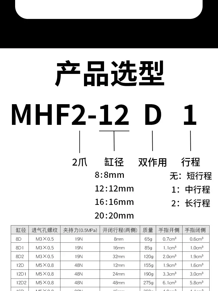 详情页_10.jpg