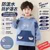 Delantal Infantil Impermeable y Resistente a la Suciedad para Otoño e Invierno para Niños y Niñas, Ropa de Abrigo, Niños Medianos y Grandes, Manga Larga, Para Usar Sobre la Ropa, Ropa de Abrigo tipo Plumífero, Ropa Protectora