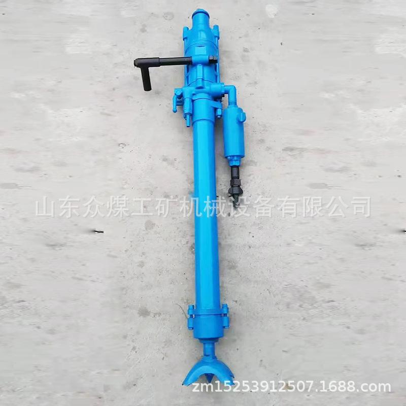 YSP45向上式高频凿岩机