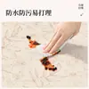 Mantel estilo wabi-sabi, impermeable, a prueba de aceite, lavable, resistente al calor, mantel estilo japonés, lujo ligero, sensación de alta gama, paño protector para mesa de centro de sala de estar