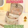 Bolsa de Cosméticos para Mulheres, Bolsa de Higiene de Viagem Transparente Impermeável Estilo Ins com Grande Capacidade, Bolsa de Armazenamento para Viagem