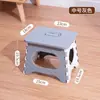Taburete plegable de plástico para uso doméstico, resistente y duradero, taburete pequeño para niños, silla apilable portátil nueva, personalizable