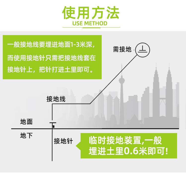 详情页 (7).jpg