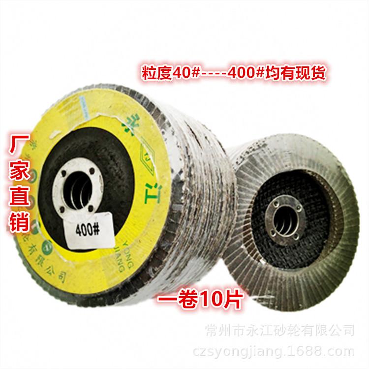 774A0882D66B51C7729BDCB23CE62D