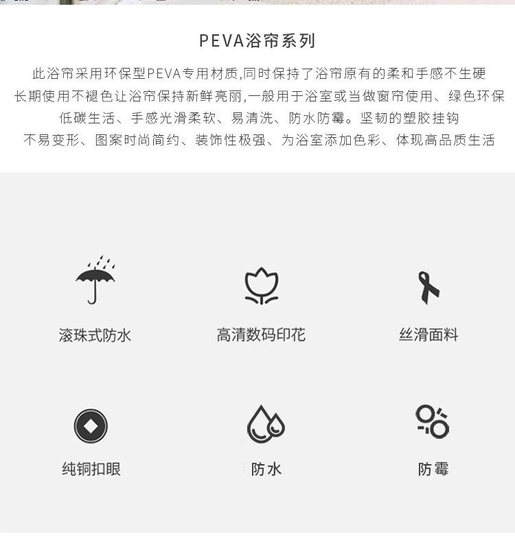 详情页_03.jpg