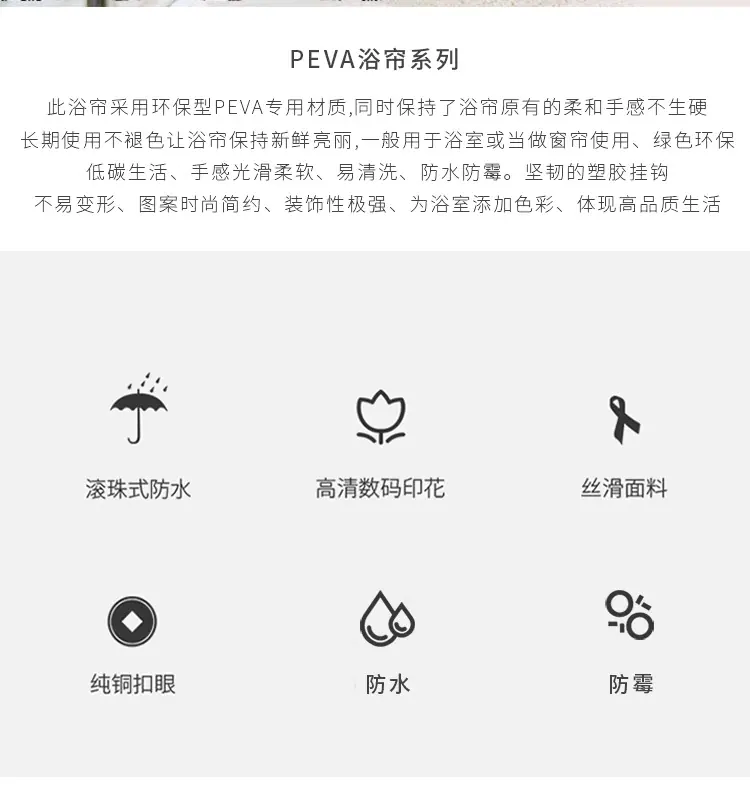 详情页_03.jpg