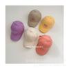 Gorra de Béisbol Infantil Coreana Bordada de Amor Primavera y Verano Gorra Parasol de Estilo Occidental para Niños y Niñas