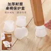 Capas de Silicone para Pés de Mesa e Cadeira, Capas Protetoras Espessadas, Protetores Silenciosos e Resistentes ao Desgaste para Pés de Mesa, Protetores de Pés de Cadeira