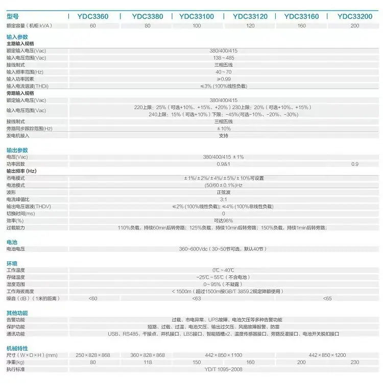 微信图片_20240521102101