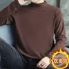 Tops de Invierno y Otoño Cuello Alto Medio Terciopelo Doble Cara Cuello Redondo de Terciopelo Corte Ajustado Capa Base Cálida Camiseta de Manga Larga para Hombre