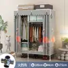 Guarda-roupa simples com juntas de liga de alumínio para uso doméstico, quarto, moradia alugada, guarda-roupa de tecido montado com tubos de aço espessados e reforçados para dormitórios
