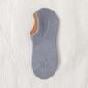 Calcetines invisibles para mujer, de primavera y verano, estilo japonés, cortos, de algodón, antideslizantes, de silicona y color liso.