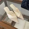 Zapatos tipo mule de tacón de aguja con punta fina estilo francés Chuyuji para mujer, nuevos de verano 2026, versátiles sin cordones, de punta cerrada
