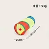 Túnel para Gatos com Varinha de Brincar, Brinquedo Túnel para Filhotes, Autodivertimento e Alívio de Estresse, Brinquedo Túnel Arco-Íris para Gastar Energia
