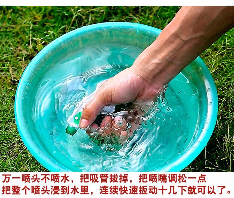 不喷水.jpg