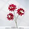 Nuevo Modelo de Lirio Araña de 3 Cabezas para Decoración de Salón de Ceremonias de Boda, Flor Artificial para Fotografía y Accesorios Artísticos