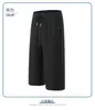 Shorts Esportivos Masculinos de Seda Gelada de Secagem Rápida Transfronteiriços, Caimento Solto, Emagrecedor, Cintura Elástica, Bolsos com Zíper, Calças 7/8 Casuais para Academia e Corrida