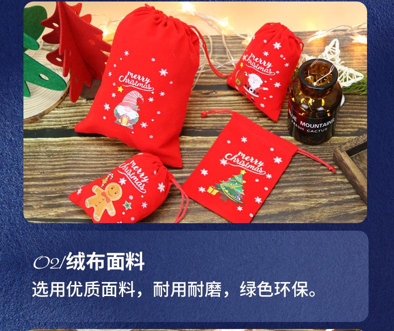 详情国栋2_02.jpg